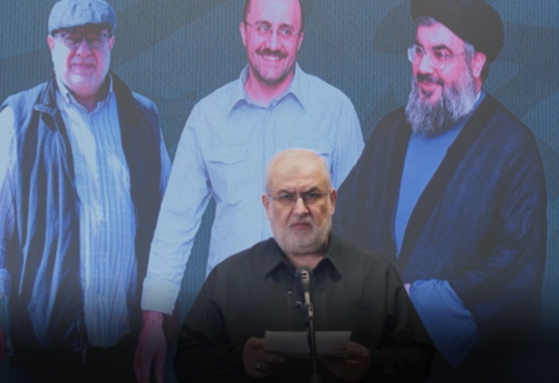 النائب محمد رعد