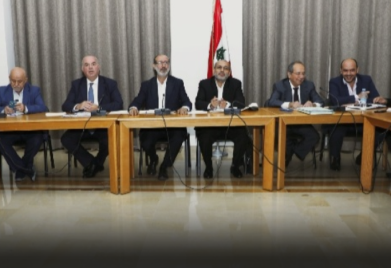 لجنة الإعلام والاتصالات