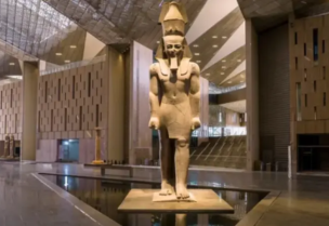 من المتحف المصري الكبير