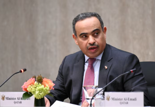 وزير المالية القطري علي أحمد الكواري