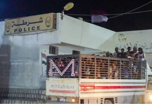 ضبط شبكات تهريب مهاجرين في اليمن