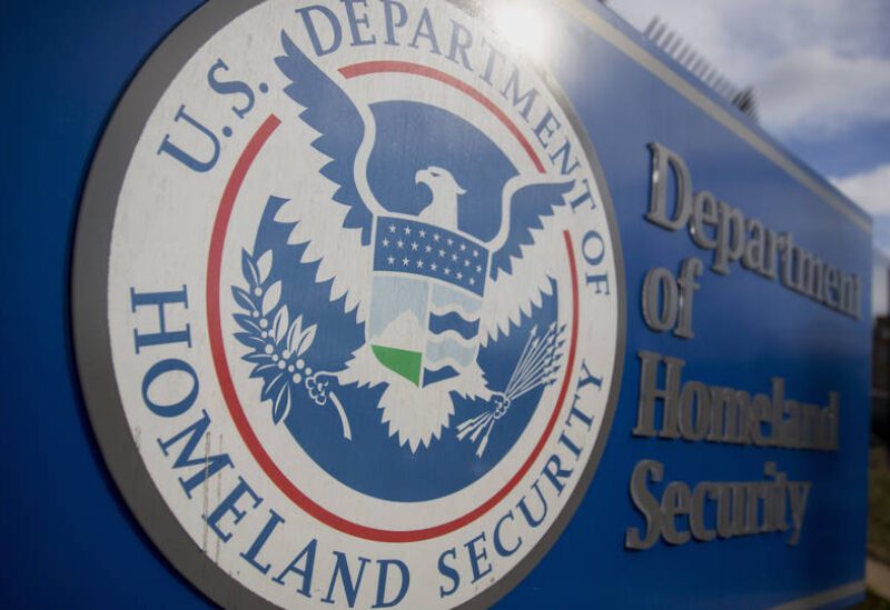 وزارة الأمن الداخلي الأمريكية