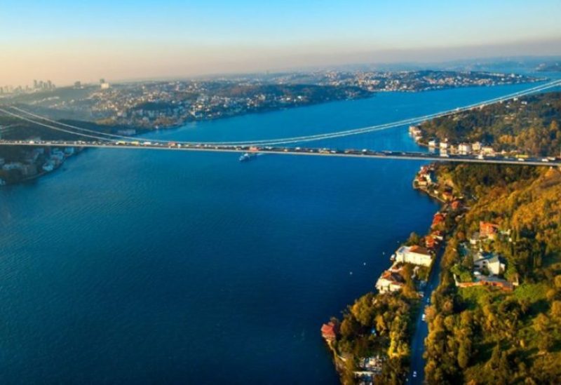 مضيق البوسفور التركي