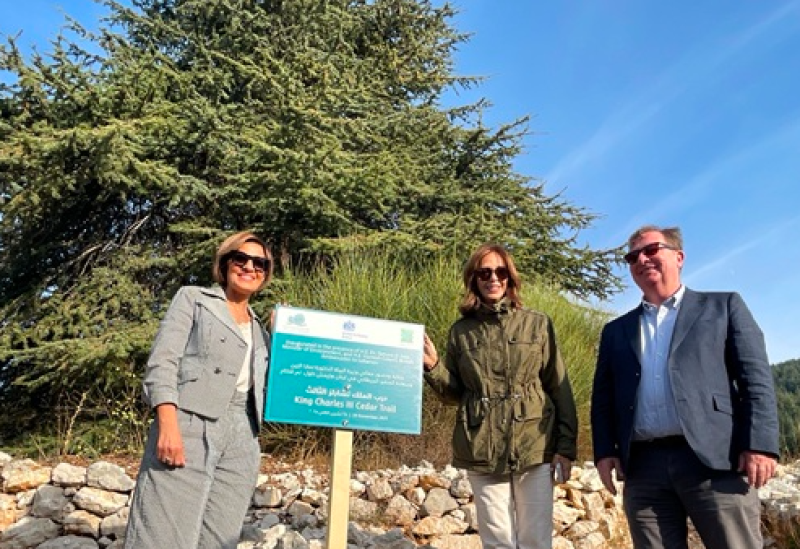 السفير البريطاني هايمش كاول ووزيرة البيئة تمارا الزين