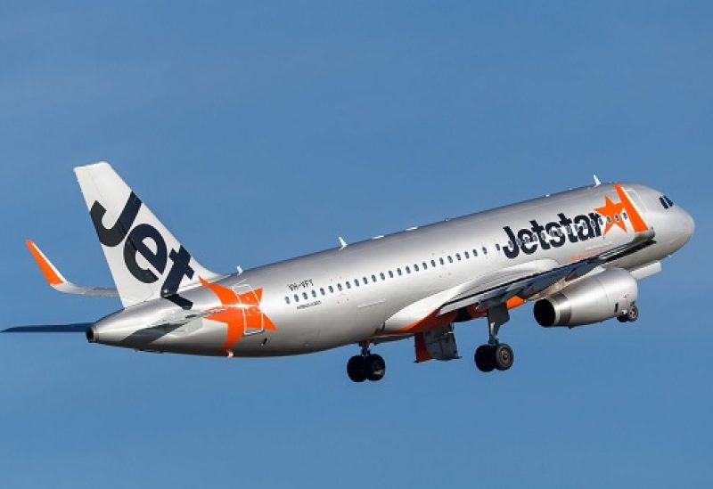 طيران جيت ستار