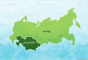 روسيا وكازاخستان