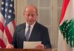 السفير الأميركي المعيّن ميشال عيسى