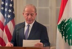 السفير الأميركي المعيّن ميشال عيسى