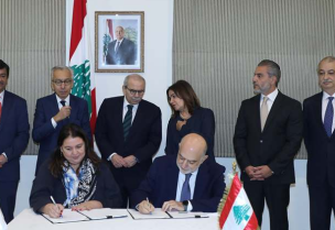 لبنان يوقع 5 اتفاقيات استثمارية مع مؤسسة التمويل الدولية
