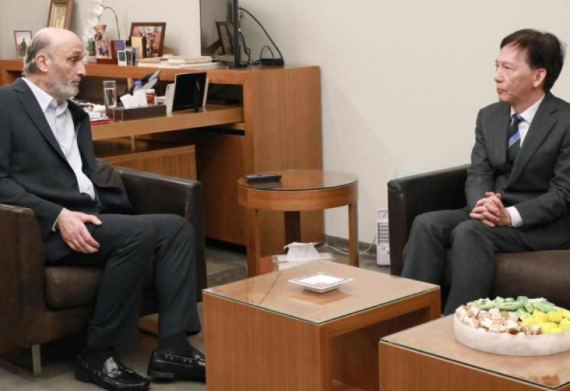 جعجع يودّع سفير اليابان ويبحث معه المستجدات المحلية والإقليمية