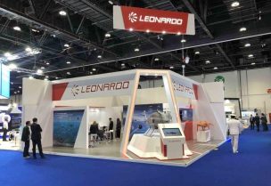 شركة "ليوناردو" الإيطالية