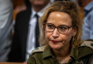 المدعية العسكرية الاسرائيلية المُستقيلة يفعات تومر يروشالمي