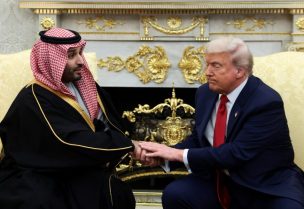 الرئيس الأميركي دونالد ترامب يلتقي ولي العهد السعودي، محمد بن سلمان في البيت الأبيض