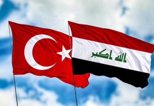بغداد وأنقرة