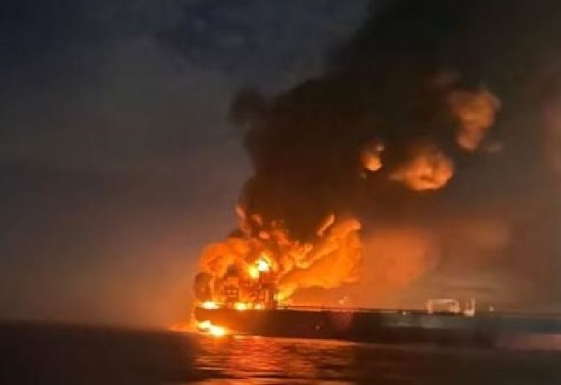 اندلاع حريق في مصفاة أفيبسكي النفطية في منطقة كراسنودار بجنوب روسيا