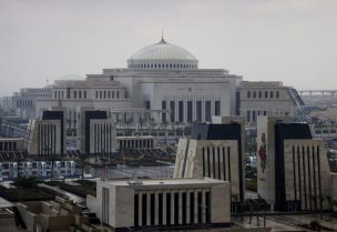 مقر مجلس النواب المصري بالعاصمة الجديدة في صورة - رويترز