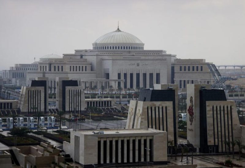 مقر مجلس النواب المصري بالعاصمة الجديدة في صورة - رويترز