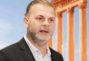 النائب الدكتور ينال صلح