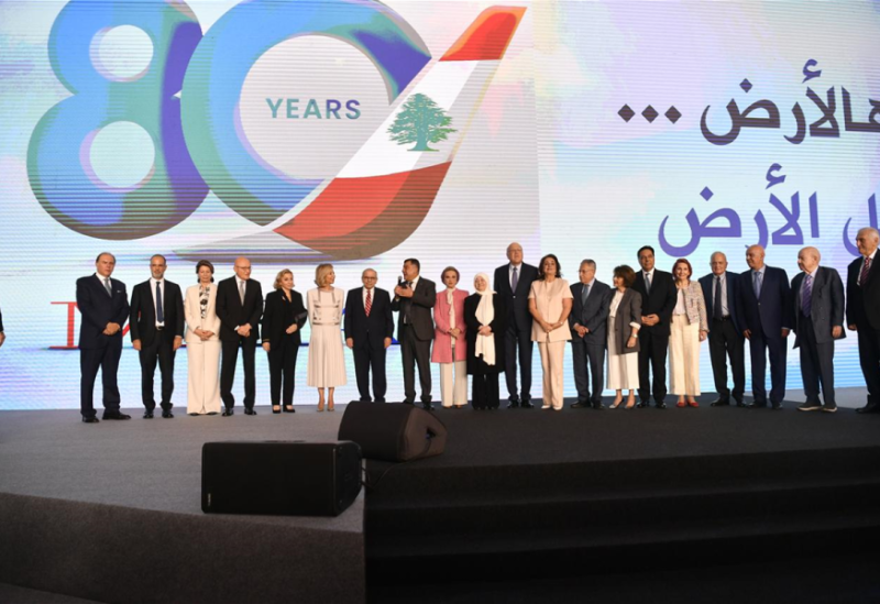 "الميدل ايست" تحتفل بالذكرى 80 لتأسيسها
