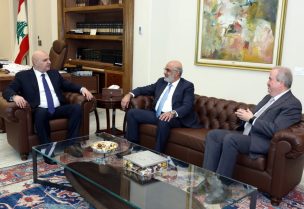 الرئيس جوزاف عون يستقبل وزير المال ياسين جابر وممثل البنك الدولي في منطقة الشرق الأوسط عبد العزيز المنلا