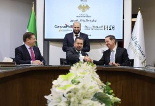 توقيع مذكرة تفاهم سورية أمريكية في مجال الغاز