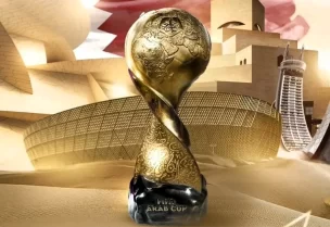 كأس العرب لكرة القدم 2025