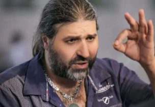نوح زعيتر