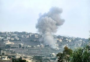 صورة من الاستهداف الإسرائيلي اليوم الخميس 6\11\2025 على جنوب لبنان
