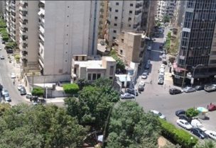 تلة الخياط في بيروت