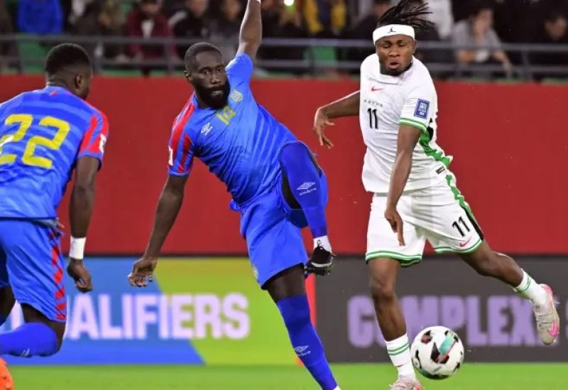 الكونغو الديمقراطية تحجز بطاقة التأهل إلى كأس العالم 2026 بعد الفوز على نيجيريا