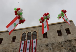 افتتاح متحف في راشيا يوثّق ذاكرة الوطن برعاية رئاسة الجمهورية