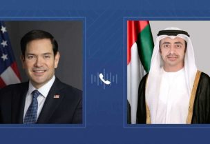وزير الخارجية الإماراتي الشيخ عبد الله بن زايد ونظيره الأميركي ماركو روبيو (وام)