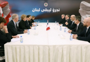 رئيس حزب "القوات اللبنانيّة" سمير جعجع في معراب مع مستشارة الرئيس الفرنسي للشرق الأوسط آن كلير لو جاندر