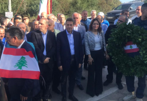 جورة البلوط تحتفل بالاستقلال بحلّة جديدة