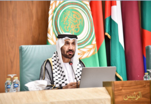 رئيس البرلمان العربي محمد بن أحمد اليماحي
