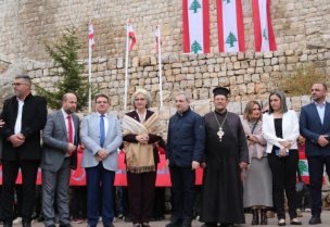 راشيا تحتفل بعيد الاستقلال بمهرجان وطني تربوي بمشاركة وزيرة التربية والنائب أبو فاعور