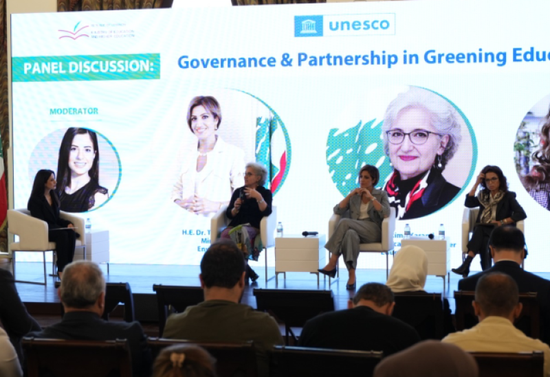 وزيرة التربية تطلق الاستراتيجية الوطنية للتعليم الأخضر