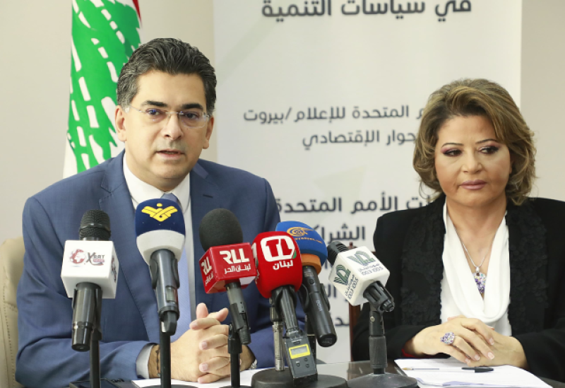 إطلاق الملف الإعلامي الاقتصادي التنموي في وزارة الإعلام احتفالًا بمرور 80 عامًا على تأسيس الأمم المتحدة