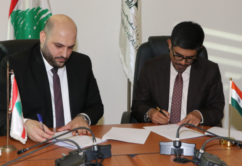 وزير الصحة ناصر الدين يوقع اتفاقية مع السفير الهندي لتطوير الرعاية الصحية الأولية