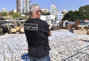 قوى الأمن تضبط شحنة مخدرات في لبنان