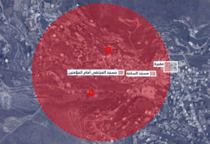 ‏إنذار إسرائيلي إلى سكان جنوب لبنان وتحديداً في منطقتي دير كيفا وشحور