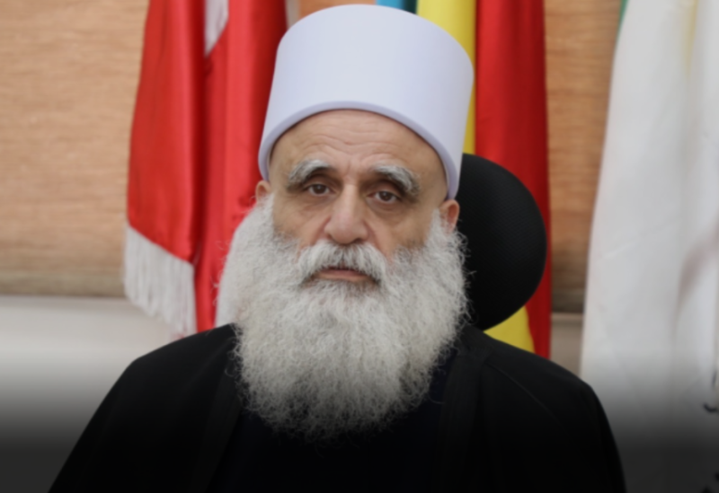 الشيخ سامي أبي المنى