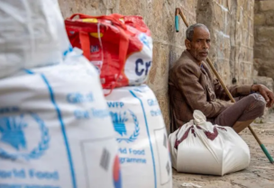 مساعدات أممية في اليمن