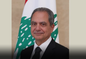 وزير الطاقة والمياه جو الصدي