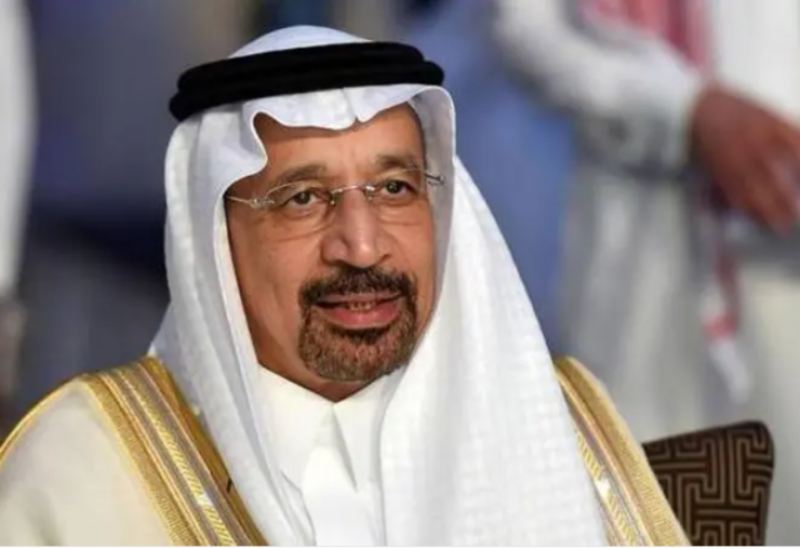 وزير الاستثمار السعودي خالد الفالح