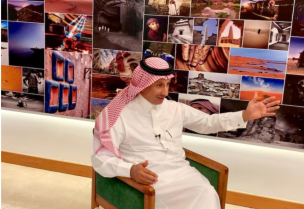 وزير السياحة السعودي أحمد الخطيب