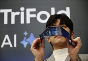 جهاز Galaxy Z TriFold، كوريا الجنوبية، في 2 ديسمبر 2025. رويترز