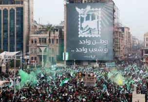 احتفالات الشعب السوري في دمشق بمناسبة الذكرى الأولى للتحرير