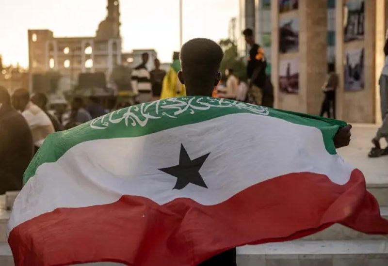 "أرض الصومال"