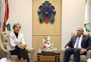 المدير العام للأمن العام اللواء حسن شقير مع السفيرة السويسرية في لبنان الدكتورة ماريون ويشلت،
